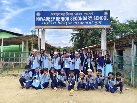 Banner : NAVADEEP SENIOR SECONDARY SCHOOL